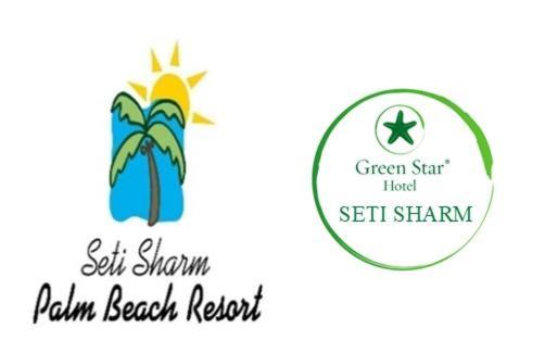 Seti Sharm Palm Beach Resort Families And Couples Only Exteriér fotografie